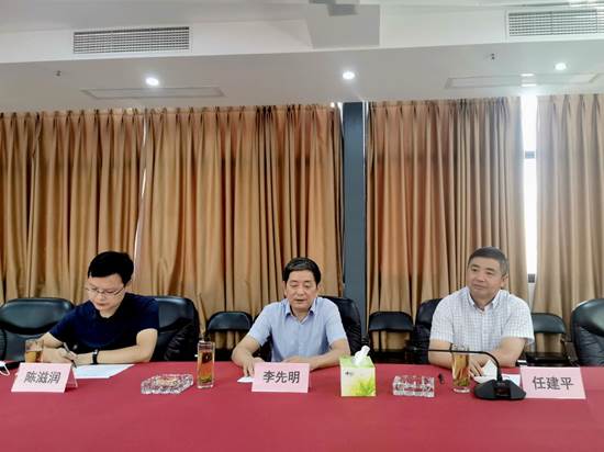 微信图片_202007071146522 1 文章