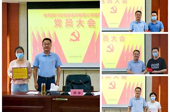 1629682207478977.jpg cc17b071c56145cb8e717cbe1fc95ab