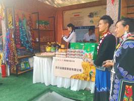 QQ图片20210924171515