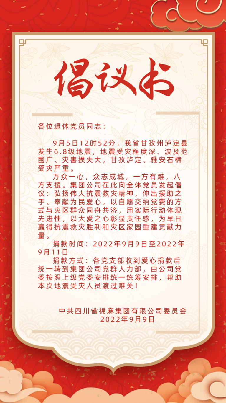1663400834782929.png 图片1.png