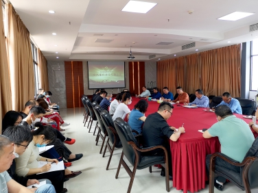 集团公司召开党风廉政建筑专题会