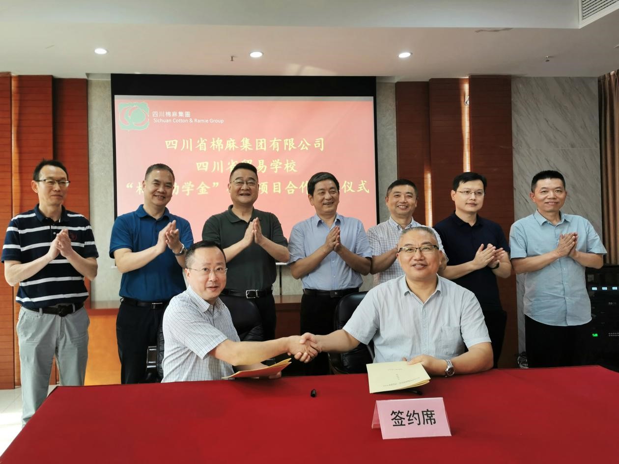 真情扶贫助学，助力脱贫攻坚